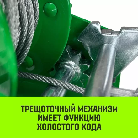 Лебедка ручная барабанная HITCH HW 1350 1350 кг канат 10 м (SZ073170) купить в Муравленко