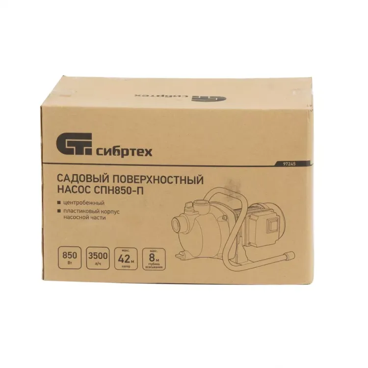 Садовый поверхностный насос СПН850-П, 850 Вт, напор 42 м, 3500 л/ч, пластик Сибртех 97245 купить в Муравленко
