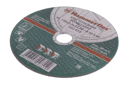 Круг отрезной HAMMER 150х2.5х22 упак. 25 шт. купить в Муравленко