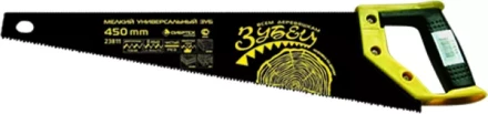 Ножовка по дереву &quot;Зубец&quot; 350 мм 7-8 TPI зуб 2D кал.зуб  защ. покр. 2-х комп. рук-ка Сибртех 23809 купить в Муравленко