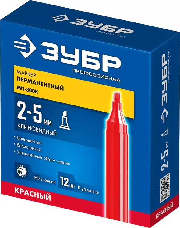 ЗУБР МП-300К красный, 2-5 мм, клиновидный перманентный маркер (06323-3) купить в Муравленко