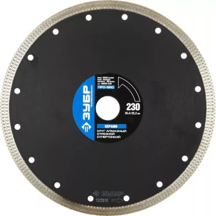 Круг отрезной алмазный ЗУБР &quot;ПРОФЕССИОНАЛ&quot; супертонкий по керамограниту 230х25,4/22,2мм 36659-230 купить в Муравленко
