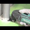 Мультитул Makita ТМ3000CX3 купить в Муравленко