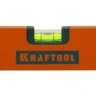 Уровень KRAFTOOL коробчатый усиленный, точность (0,5мм/м), 2 ампулы, 80 см 34577-080 купить в Муравленко