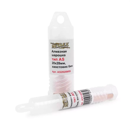 MESSER Алмазная борфреза тип AS 18x25x6 мм купить в Муравленко