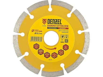 Диск алмазный отрезной сегментный 115 х 22,2 мм сухая резка DENZEL артикул 73100 купить в Муравленко
