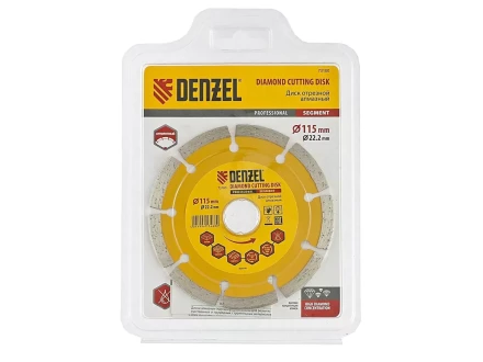 Диск алмазный отрезной сегментный 115 х 22,2 мм сухая резка DENZEL артикул 73100 купить в Муравленко