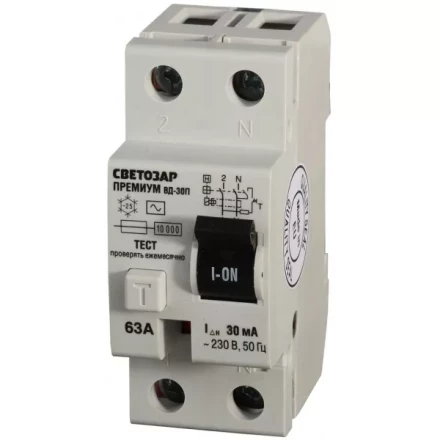 Выключатель дифференциальный &quot;УЗО&quot; СВЕТОЗАР &quot;ПРЕМИУМ&quot;, 2-полюсный, 63 A, &quot;AC&quot;, откл.диф.ток. 30 мА, 230 В SV-49112-30-63 купить в Муравленко
