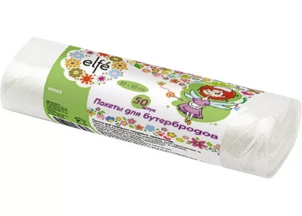 Пакеты для бутербродов 320х250 мм 50 шт рулон Elfe 95003 купить в Муравленко