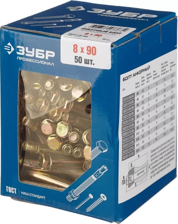 Болты анкерные коробка серия ПРОФЕССИОНАЛ купить в Муравленко