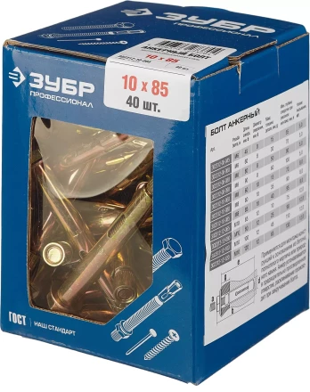 Болты анкерные коробка серия ПРОФЕССИОНАЛ купить в Муравленко