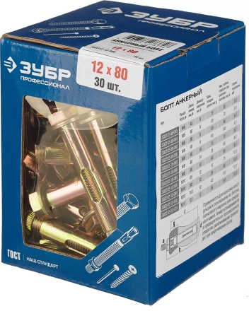 Болты анкерные коробка серия ПРОФЕССИОНАЛ купить в Муравленко