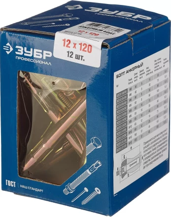 Болты анкерные коробка серия ПРОФЕССИОНАЛ купить в Муравленко