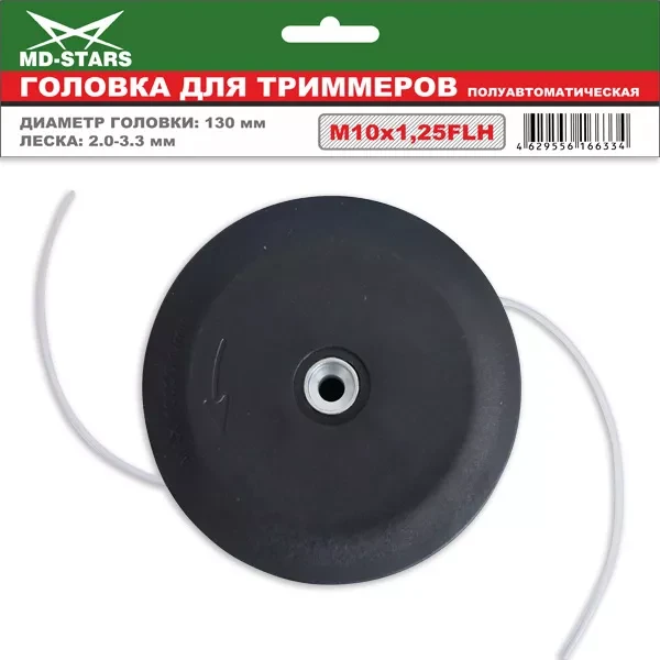 Головка для триммера DL-1206 купить в Муравленко