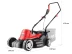 Газонокосилка электрическая ЗГКЭ-33-1000 серия МАСТЕР купить в Муравленко
