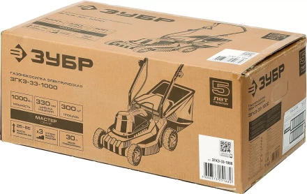 Газонокосилка электрическая ЗГКЭ-33-1000 серия МАСТЕР купить в Муравленко