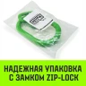 Звено овальное с доп. звеньями A-346 HITCH Т8 кл 6.7 т (SZ071392) купить в Муравленко