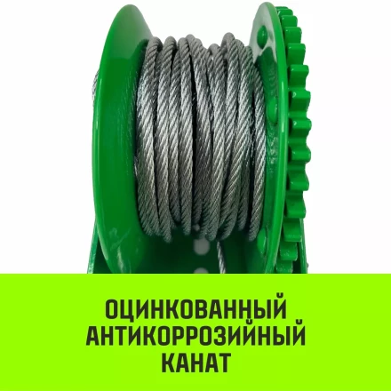 Лебедка ручная барабанная HITCH HW 1350 1350 кг лента 10 м (SZ073171) купить в Муравленко