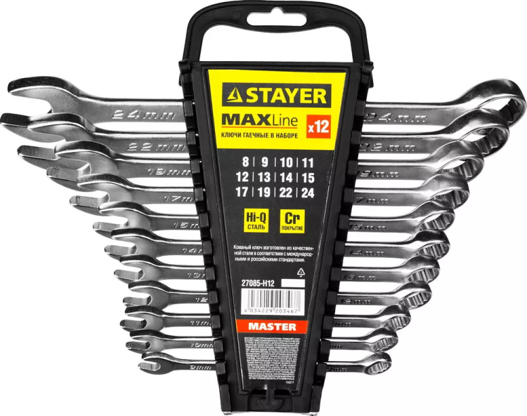 Набор: Ключ STAYER "MASTER" гаечный комбинированный, хромированный, 8-24 мм, 12 шт 27085-H12 купить в Муравленко