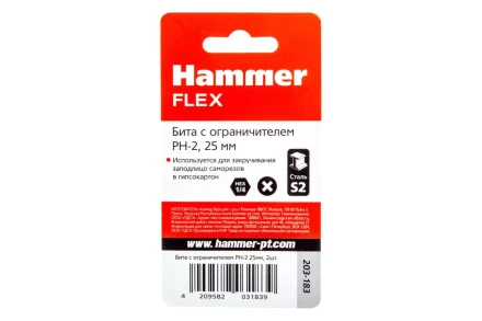 Бита HAMMER PH2 25мм (203-183) купить в Муравленко