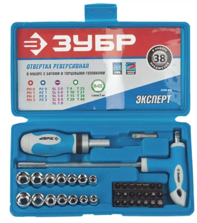 Набор ЗУБР Отвертка &quot;ЭКСПЕРТ&quot; реверсивная с битами и торц. головками,битодерж. с Т-образ.ручкой, Hex1/4&quot;-SQ1/4&quot;, 38пред. 25296-H38 купить в Муравленко