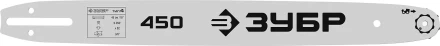 ЗУБР тип 4, шаг 3/8, паз 1.3 мм, 45 см, шина для электро и бензо пил (70204-45) купить в Муравленко
