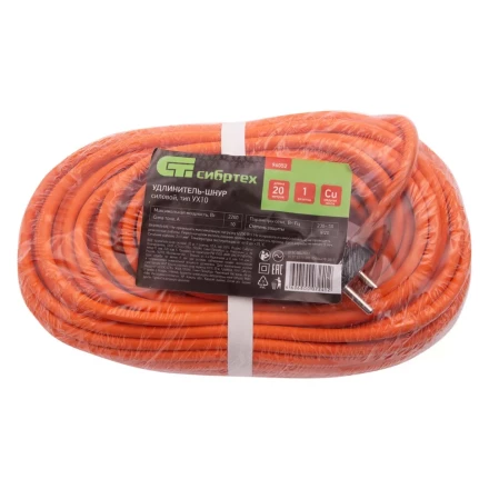 Удлинитель-шнур силовой 20 м, 10A, тип УХ10, 1 розетка, Россия Сибртех 96052 купить в Муравленко