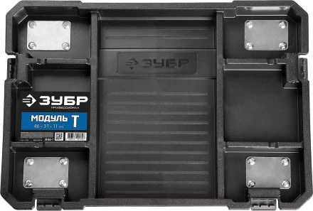 ЗУБР МОДУЛЬ-Т, 460 х 310 х 110 мм, платформа с колесами, Профессионал (38165-T) купить в Муравленко