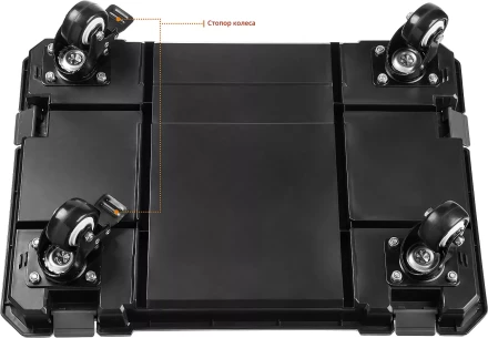 ЗУБР МОДУЛЬ-Т, 460 х 310 х 110 мм, платформа с колесами, Профессионал (38165-T) купить в Муравленко