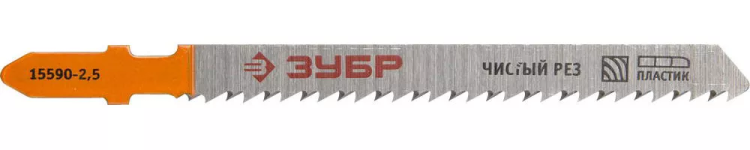 Полотна ЗУБР "ЭКСПЕРТ", T101B, для эл/лобзика, Cr-V, по дереву, EU-хвост., шаг 2,5мм, 75мм, 2шт 15590-2.5_z01 купить в Муравленко