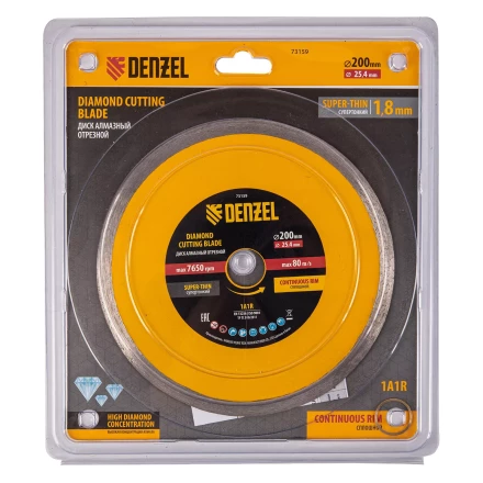 Диск алмазный сплошной, супертонкий, 200 х 25,4 мм, горячее прессование, мокрое резание// Denzel 73159 купить в Муравленко