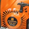 Бензопила CARVER RSG 241 16" купить в Муравленко