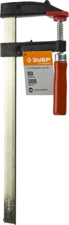 Струбцина ЗУБР "СТАНДАРТ", тип "F", деревянная ручка, стальная закаленная рейка, 80х300мм 32152-80-300 купить в Муравленко