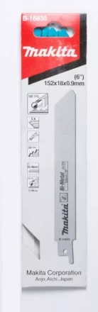 Пильное полотно Makita, по металлу, BIM B-16835 купить в Муравленко