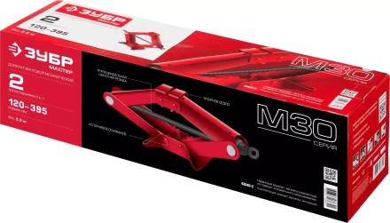 Домкраты ромбовые механические серия МАСТЕР купить в Муравленко