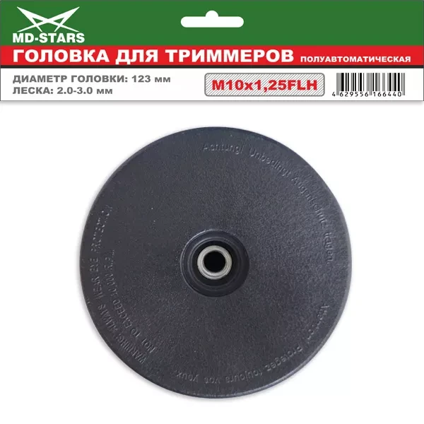 Головка для триммера DL-1209 купить в Муравленко