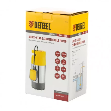 Погружной насос высокого давления Denzel PH1100 97234 купить в Муравленко
