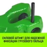Укоротитель цепной клешневой HITCH 13-Т8 кл 5.3 T (SZ071222) купить в Муравленко