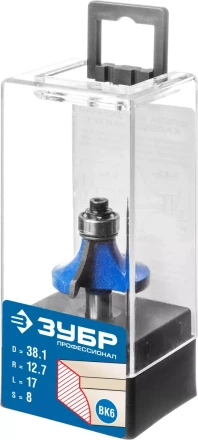 ЗУБР 38.1 x 17 мм, радиус 12.7 мм, фреза кромочная калевочная №1, Профессионал (28701-38.1) купить в Муравленко