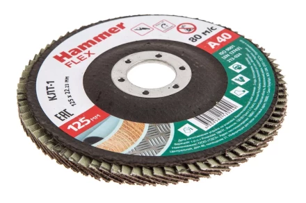 Круг Лепестковый Торцевой (КЛТ) HAMMER КЛТ 1 Ф125х22 Р40 213-024 купить в Муравленко
