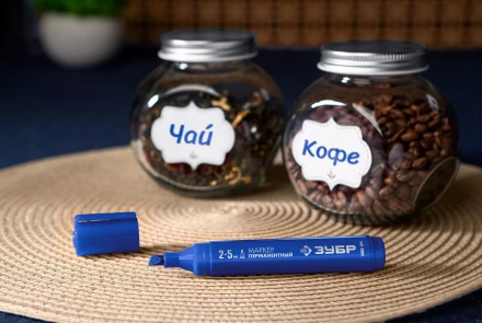 ЗУБР МП-300К синий, 2-5 мм, клиновидный перманентный маркер (06323-7) купить в Муравленко