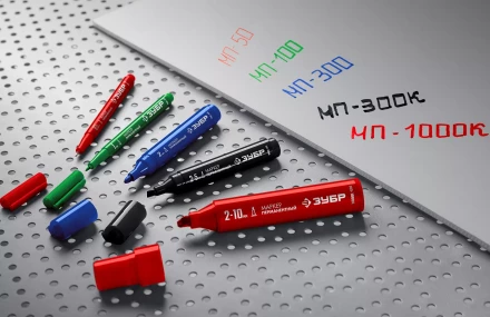 ЗУБР МП-300К синий, 2-5 мм, клиновидный перманентный маркер (06323-7) купить в Муравленко