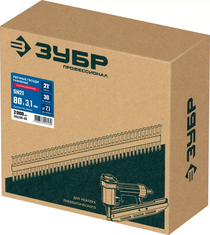 ЗУБР SN21 80 х 3.1 мм, реечные гвозди рифленые оцинкованные, 2010 шт (305396-80) купить в Муравленко