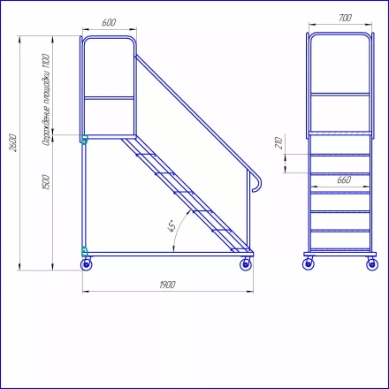 Лестница с площадкой УСЦ ЛСА-1800 купить в Муравленко