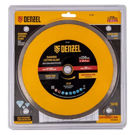Диск алмазный сплошной, супертонкий, 250 х 25,4 мм, горячее прессование, мокрое резание// Denzel 73160 купить в Муравленко