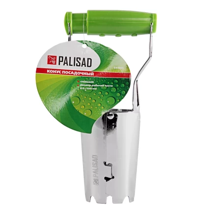 Конус посадочный Palisad 644965, стальной, 60 х 100 мм купить в Муравленко