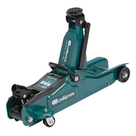 Домкрат гидравлический подкатной Сибртех 50830, 2 т, 85-330 мм, низкий подхват купить в Муравленко