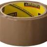 Клейкая лента, STAYER Master 1207-50, коричневая, 48мм х 60м 1207-50 купить в Муравленко