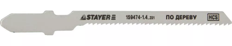 Полотна STAYER "STANDARD", T101AO, для эл/лобзика, HCS, по дереву, фанере, фигурный рез, EU-хвост., шаг 1,4мм, 51мм, 2шт 159474-1.4_z01 купить в Муравленко