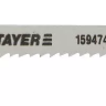 Полотна STAYER "STANDARD", T101AO, для эл/лобзика, HCS, по дереву, фанере, фигурный рез, EU-хвост., шаг 1,4мм, 51мм, 2шт 159474-1.4_z01 купить в Муравленко